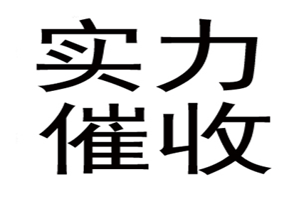 违约金条款在借款合同中的适用性