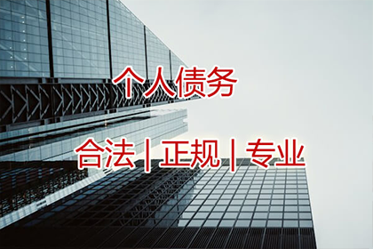 欠款不还，如何应对拖延还款？